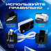 Удлинитель сетевой фильтр 2м с 4 розетками 3 USB